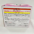 【中古】【未開封】ヒソカ=モロウ ヒソカのおもちゃ箱 「一番くじ HUNTER×HUNTER Cross the “X-Day”」 G賞＜コレクターズアイテム＞（代引き不可）6576