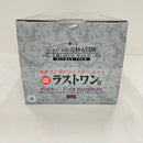 【中古】【未開封】ヴィネガー・ドッピオ 「一番くじ ジョジョの奇妙な冒険 GOLDEN WIND -HITMAN TEAM-」ラストワン賞＜フィギュア＞（代引き不可）6576