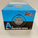 【中古】【未開封】朝倉シン 「一番くじ SAKAMOTO DAYS vol.2」 MASTERLISE EXPIECE A賞＜フィギュア＞（代引き不可）6576