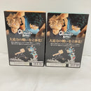 【中古】【未開封】【セット】「僕のヒーローアカデミア」 Combination Battle 緑谷出久＆爆豪勝己＜フィギュア＞（代引き不可）6576