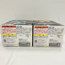 【中古】【未開封】【セット】「僕のヒーローアカデミア」 Combination Battle 緑谷出久＆爆豪勝己＜フィギュア＞（代引き不可）6576