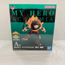 【中古】【未開封】緑谷出久 -継承- 「一番くじ 僕のヒーローアカデミア -連なる星霜-」 MASTERLISE A賞＜フィギュア＞（代引き不可）6576