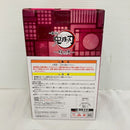 【中古】【未開封】童磨 〜幼少期ver.〜 「一番くじ 鬼滅の刃〜姉の仇〜」 C賞＜フィギュア＞（代引き不可）6576