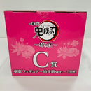 【中古】【未開封】童磨 〜幼少期ver.〜 「一番くじ 鬼滅の刃〜姉の仇〜」 C賞＜フィギュア＞（代引き不可）6576