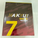 【中古】【未開封】宮侑 「一番くじ ハイキュー!! -最強の挑戦者-」 A賞＜フィギュア＞（代引き不可）6576