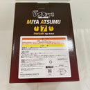 【中古】【未開封】宮侑 「一番くじ ハイキュー!! -最強の挑戦者-」 A賞＜フィギュア＞（代引き不可）6576