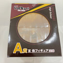 【中古】【未開封】宮侑 「一番くじ ハイキュー!! -最強の挑戦者-」 A賞＜フィギュア＞（代引き不可）6576