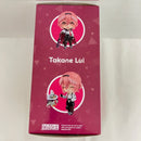 【中古】【未開封】ねんどろいど 鷹嶺ルイ 「ホロライブプロダクション」＜フィギュア＞（代引き不可）6576