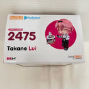【中古】【未開封】ねんどろいど 鷹嶺ルイ 「ホロライブプロダクション」＜フィギュア＞（代引き不可）6576