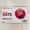 【中古】【未開封】ねんどろいど 鷹嶺ルイ 「ホロライブプロダクション」＜フィギュア＞（代引き不可）6576
