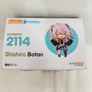 【中古】【未開封】ねんどろいど 獅白ぼたん 「ホロライブプロダクション」＜フィギュア＞（代引き不可）6576