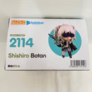 【中古】【未開封】ねんどろいど 獅白ぼたん 「ホロライブプロダクション」＜フィギュア＞（代引き不可）6576