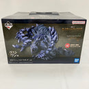 【中古】【未開封】護竜アルシュベルド 「一番くじ モンスターハンターワイルズ」 ラストワン賞＜フィギュア＞（代引き不可）6576