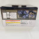 【中古】【未開封】護竜アルシュベルド 「一番くじ モンスターハンターワイルズ」 ラストワン賞＜フィギュア＞（代引き不可）6576