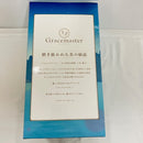 【中古】【未開封】ビースト/エレシュキガル 「一番くじ Fate/Grand Order」 1/7 Gracemaster A賞＜フィギュア＞（代引き不可）6576
