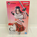 【中古】【開封品】羌カイ 「一番くじ 春秋戦国大戦キングダム The Animation 大将軍の見る景色」 MASTERLISE C賞＜フィギュア＞（代引き不可）6576
