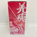【中古】【開封品】羌カイ 「一番くじ 春秋戦国大戦キングダム The Animation 大将軍の見る景色」 MASTERLISE C賞＜フィギュア＞（代引き不可）6576