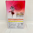 【中古】【開封品】羌カイ 「一番くじ 春秋戦国大戦キングダム The Animation 大将軍の見る景色」 MASTERLISE C賞＜フィギュア＞（代引き不可）6576