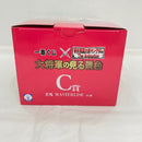 【中古】【開封品】羌カイ 「一番くじ 春秋戦国大戦キングダム The Animation 大将軍の見る景色」 MASTERLISE C賞＜フィギュア＞（代引き不可）6576