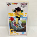 【中古】【未開封】孫悟飯 「一番くじ ドラゴンボール VSオムニバスアメイジング」 MASTERLISE PLUS C賞＜フィギュア＞（代引き不可）6576