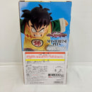 【中古】【未開封】孫悟飯 「一番くじ ドラゴンボール VSオムニバスアメイジング」 MASTERLISE PLUS C賞＜フィギュア＞（代引き不可）6576
