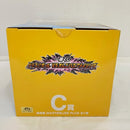 【中古】【未開封】孫悟飯 「一番くじ ドラゴンボール VSオムニバスアメイジング」 MASTERLISE PLUS C賞＜フィギュア＞（代引き不可）6576