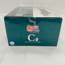 【中古】【未開封】はたけカカシ 通常瞳ver. 「一番くじ NARUTO-ナルト-疾風伝 紡がれる火の意志」 C賞＜フィギュア＞（代引き不可）6576