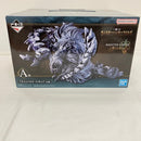 【中古】【未開封】アルシュベルド 「一番くじ モンスターハンターワイルズ」A賞＜フィギュア＞（代引き不可）6576