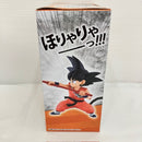 【中古】【未開封】孫悟空 「一番くじ ドラゴンボール EX 摩訶不思議大冒険」 MASTERLISE A賞＜フィギュア＞（代引き不可）6576