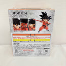 【中古】【未開封】孫悟空 「一番くじ ドラゴンボール EX 摩訶不思議大冒険」 MASTERLISE A賞＜フィギュア＞（代引き不可）6576
