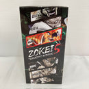 【中古】【未開封】ナッパ 「ドラゴンボール」 SCultures BIG 造形天下一武道会5 -共- 其之三＜フィギュア＞（代引き不可）6576