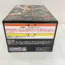 【中古】【未開封】ナッパ 「ドラゴンボール」 SCultures BIG 造形天下一武道会5 -共- 其之三＜フィギュア＞（代引き不可）6576