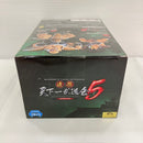 【中古】【未開封】ナッパ 「ドラゴンボール」 SCultures BIG 造形天下一武道会5 -共- 其之三＜フィギュア＞（代引き不可）6576