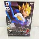 【中古】【未開封】超ベジータ 「ドラゴンボール」 SCultures BIG 造形天下一武道会5 -共- 其之五＜フィギュア＞（代引き不可）6576