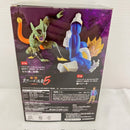 【中古】【未開封】超ベジータ 「ドラゴンボール」 SCultures BIG 造形天下一武道会5 -共- 其之五＜フィギュア＞（代引き不可）6576