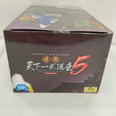 【中古】【未開封】超ベジータ 「ドラゴンボール」 SCultures BIG 造形天下一武道会5 -共- 其之五＜フィギュア＞（代引き不可）6576