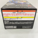 【中古】【未開封】超ベジータ 「ドラゴンボール」 SCultures BIG 造形天下一武道会5 -共- 其之五＜フィギュア＞（代引き不可）6576