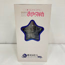 【中古】【開封済】暁美ほむら 「一番くじプレミアム 魔法少女まどか☆マギカ」 B賞 プレミアムフィギュア＜フィギュア＞（代引き不可）6576