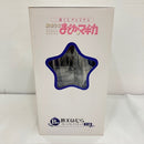 【中古】【開封済】暁美ほむら 「一番くじプレミアム 魔法少女まどか☆マギカ」 B賞 プレミアムフィギュア＜フィギュア＞（代引き不可）6576