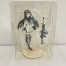 【中古】【開封済】暁美ほむら 「一番くじプレミアム 魔法少女まどか☆マギカ」 B賞 プレミアムフィギュア＜フィギュア＞（代引き不可）6576