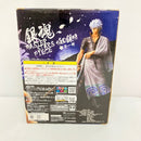 【中古】【未開封】坂田銀時 「銀魂」 MASTER STARS PIECE＜フィギュア＞（代引き不可）6576