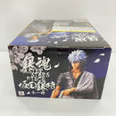 【中古】【未開封】坂田銀時 「銀魂」 MASTER STARS PIECE＜フィギュア＞（代引き不可）6576