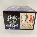 【中古】【未開封】坂田銀時 「銀魂」 MASTER STARS PIECE＜フィギュア＞（代引き不可）6576