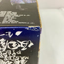 【中古】【未開封】坂田銀時 「銀魂」 MASTER STARS PIECE＜フィギュア＞（代引き不可）6576