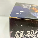 【中古】【未開封】坂田銀時 「銀魂」 MASTER STARS PIECE＜フィギュア＞（代引き不可）6576