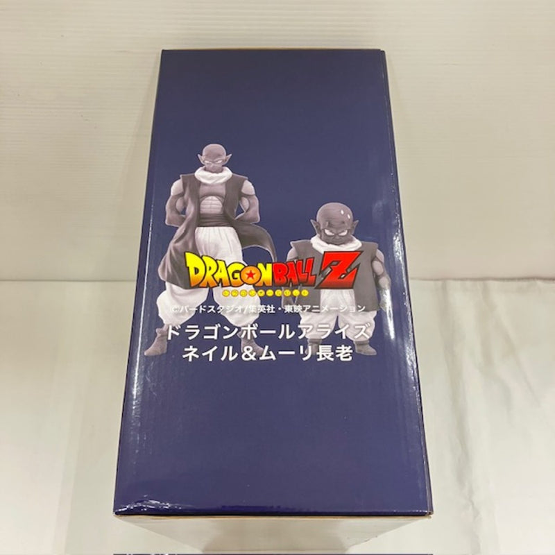 新品未開封 ドラゴンボール アライズ ネイル&ムーリ長老 通常カラー 特典付き 中古】【未開封】ネイル＆ムーリ長老(通常カラー) 「ドラゴンボールZ