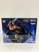 【中古】【未開封】ドリー 「一番くじ ワンピース -エルバフ編- GIANT BASH!! Vol.1」 MASTERLISE EXPIECE D賞＜フィギュア＞（代引き不可）6576