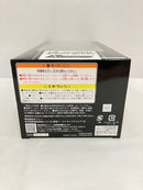 【中古】【未開封】無陀野無人 「タイトーくじ TVアニメ 桃源暗鬼」 A賞＜フィギュア＞（代引き不可）6576