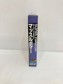 【中古】【箱説明書付き・応募はがき付き・動作未確認】マッスルボマー　「SFC（スーパーファミコン）」＜レトロゲーム＞（代引き不可）6576