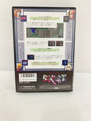 【中古】【箱説明書付き・動作未確認】四天明王「メガドライブ」＜レトロゲーム＞（代引き不可）6576